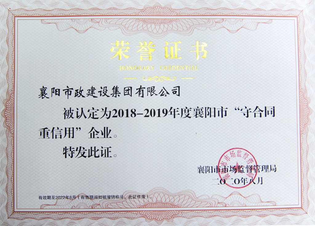 2019 ʮʩλ